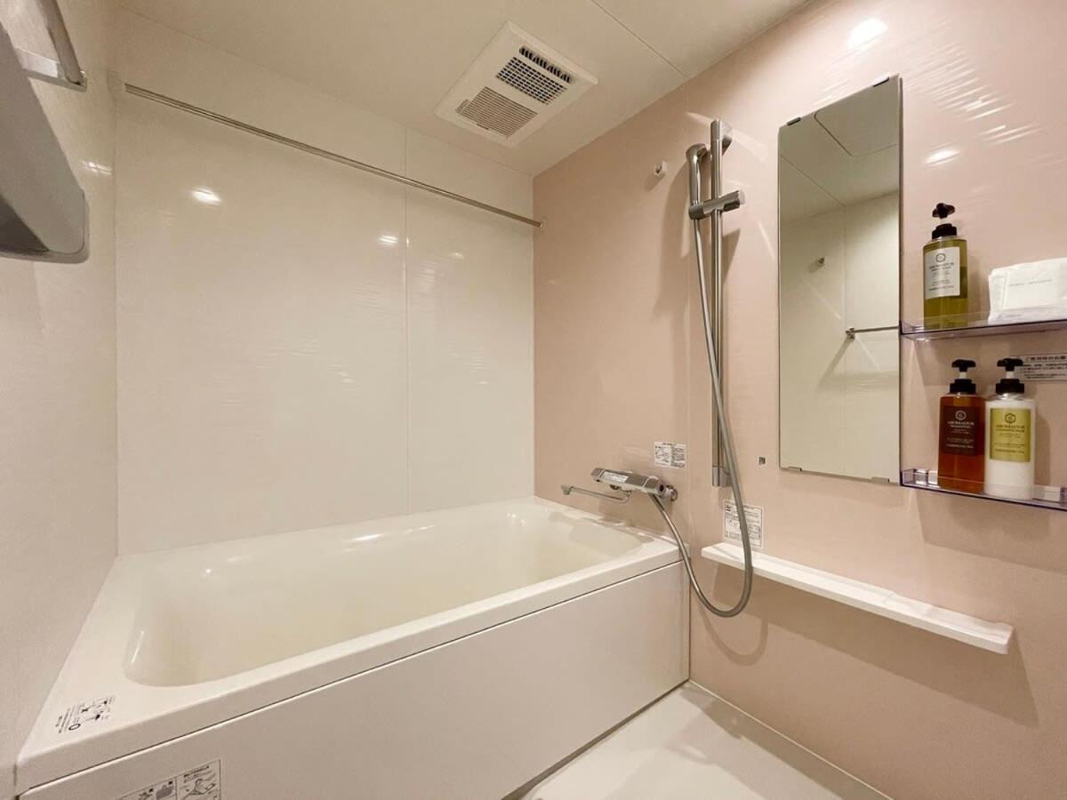 Bhotel M'S Lea - 2Br Modern Apartment Next To Peace Park 10 Ppl هيروشيما المظهر الخارجي الصورة